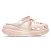Crocs Crush Clog Marie Sauce EVA Decorative Buckle Comfortable Graffiti Casual Fashion Versatile Clogs Unisex Lotus Root Pink
