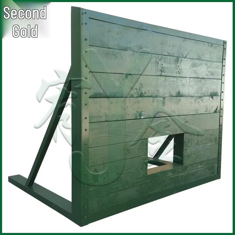 Youjin Tactical Training Barrier