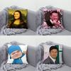 Чехол на подушку-мем J-Jyp для декора дивана, автомобиля, офиса, комнаты. Печатный чехол на подушку. Декорации и защита.