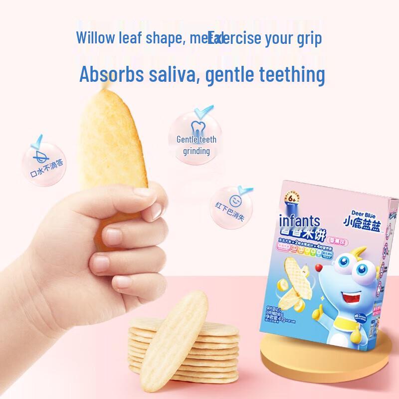 Little Deer Blue Blue Original Flavor Infant Rice Crackers