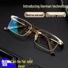 Умные фотохромные прогрессивные бифокальные очки для мужчин и женщин - Защита от синего света, Для пресбиопии, Видеть вдаль и вблизи, Бесплатная доставка