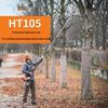 Профессиональная бензопила Stihl MS271