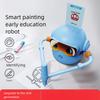 Робот-рисовальщик для детей, обучающая игрушка для рисования, развивающая креативность, с 100 карточками, игрушка для творчества, робот-рисовальщик