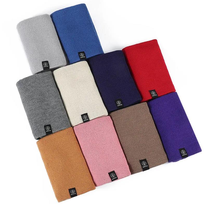 WTEMPO Bib Women's Autumn and Winter Warm Knitted Scarf Fashion All-match Solid Color Riding Outdoor Protective Cervical Collar Trendy Men