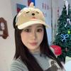 Adjustable Eyewear Puppy Cap Breathable Cartoon Peaked Cap Fashion Puppy Hat with Big Ears  Daily
