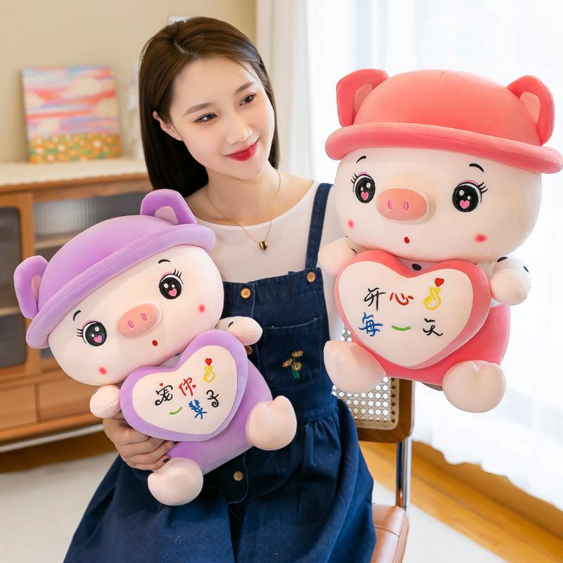 Милая плюшевая игрушка-свинка, большая кукла-свинка, подушка для бросания, кукла для сопровождения сна, подарок на день рождения для девочки