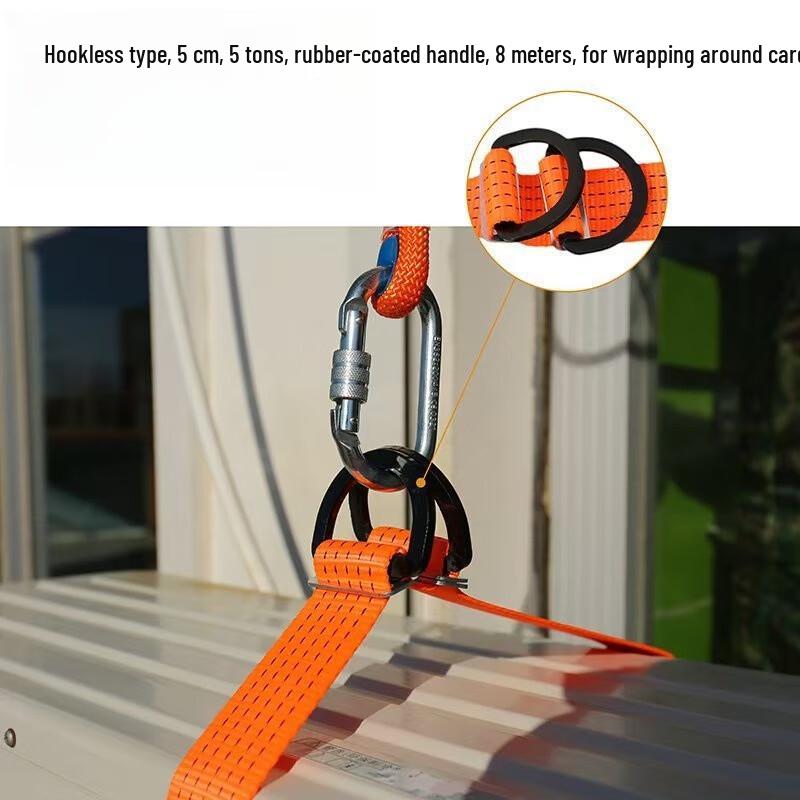 OLOMM Heavy-Duty Cargo Lashing Strap