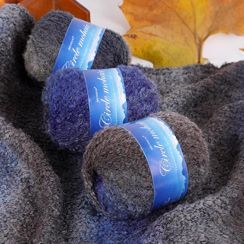 50G Секция Легкая Длинная Роскошная Пряжа Градиентной Окраски Теплый Мохер Мягкая Петля Пушистая