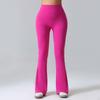 Women's Hip Lifting Yoga Flared Pants Fitness Sports Wide Leg Micro-pants High Waist Quick-drying Yoga Pants
