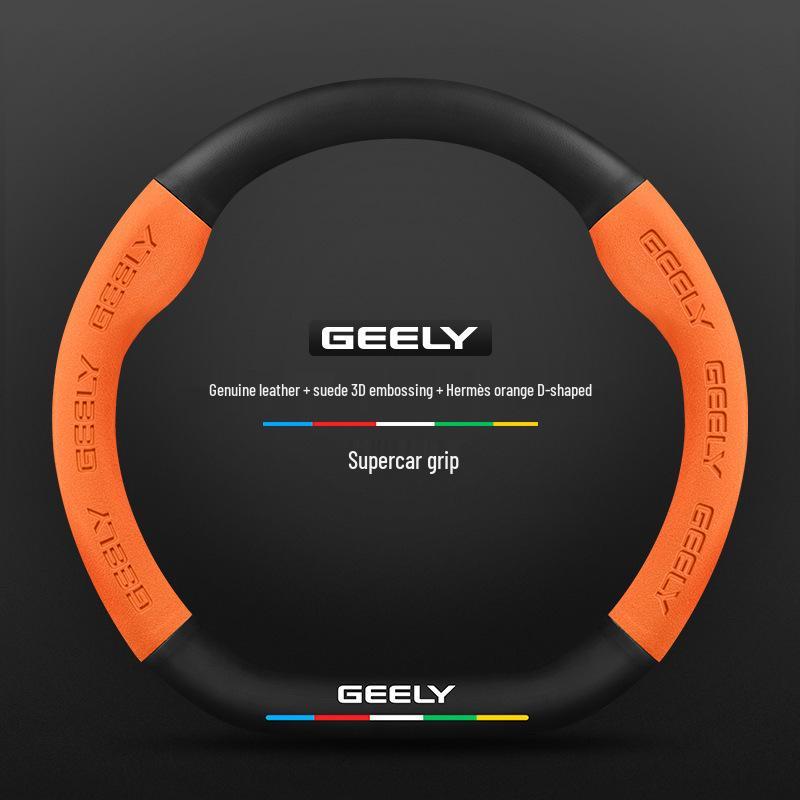 Чехол рулевого колеса Geely Geometry A Pro из замши и карбона (Модели 2019-2022 гг.)