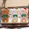 Adorable Plush Cherry Bear White Soft Stuffed Animal Keychain Cute Bag Charm