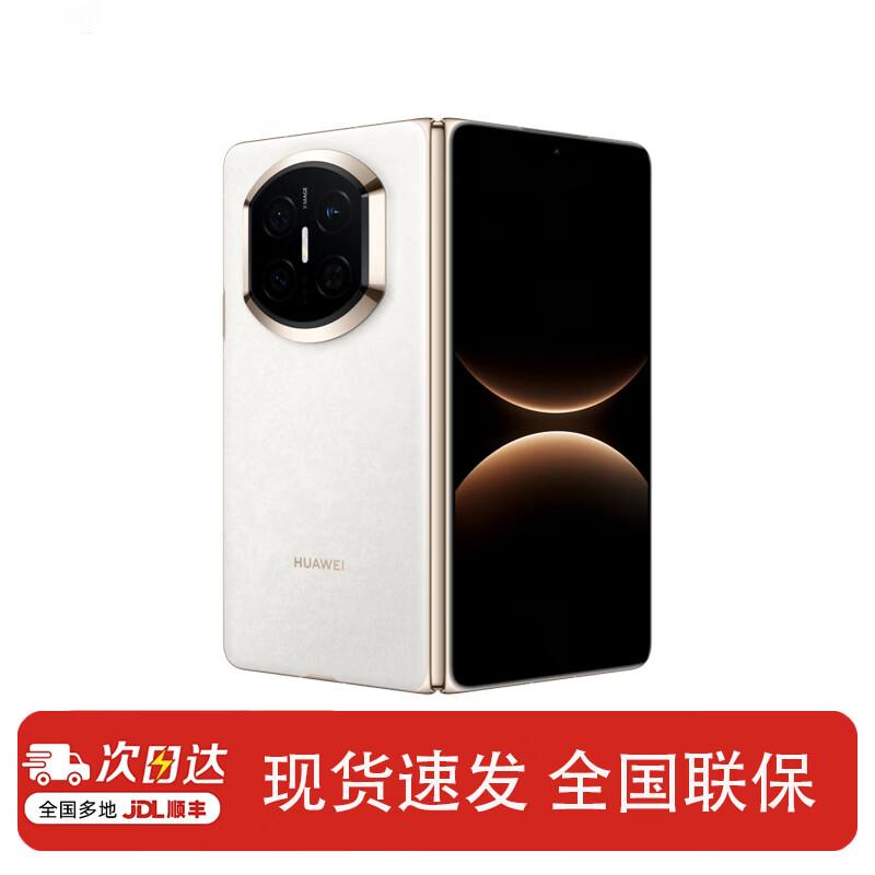 Huawei Складной смартфон Mate X7 (Китайская версия)