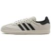X Humanrace Samba 'Core Black' Мужские ID9065