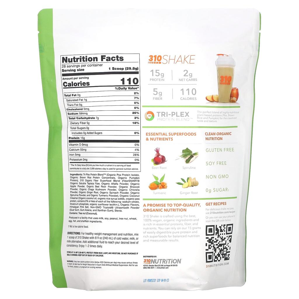 310 Nutrition Meal Replacement Shake, Salted Caramel, 29.4 Oz (834.4 G)