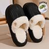 Removable Waterproof Cotton Slippers Autumn and Winter New Indoor Home Warm and Non-slip Couple Outer Wear Cotton Mop