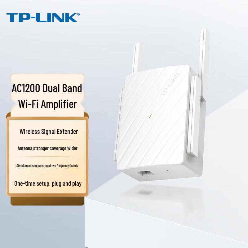 TP-LINK Dual-Band Wi-Fi Range Extender TL-WDA6332RE CN plug (adapter included)