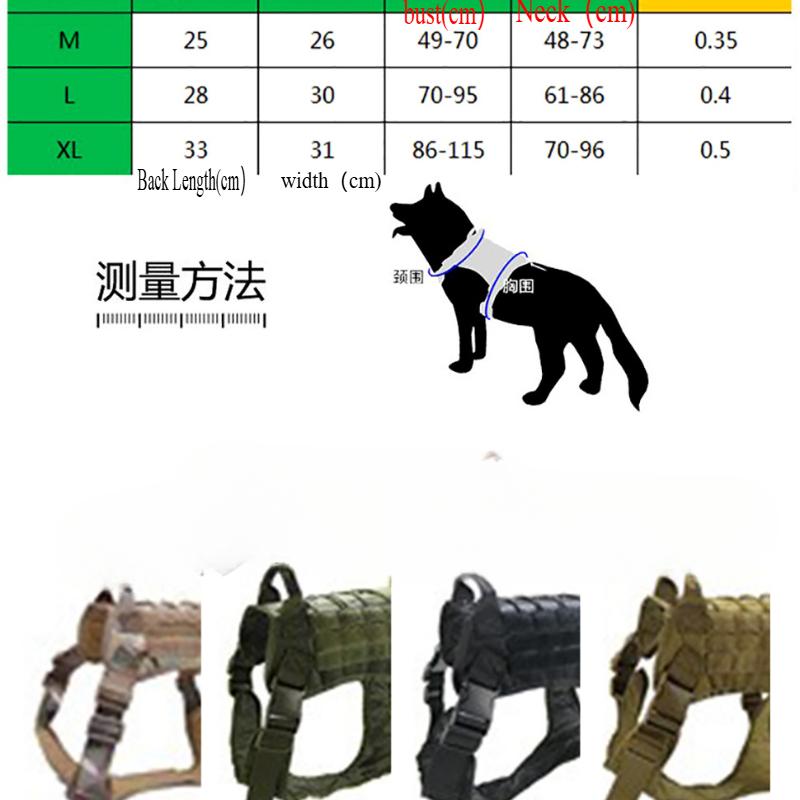 Горячая Распродажа Тактическая Грудь и Спина Тактическая Одежда Для Собак Тактический Жилет Для Собак Нейлоновый Водонепроницаемый Тактический Жилет Для Домашних Животных
