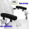 New Slow Rebound Memory Foam Armrest Cushion Pad Chair Mat Elbow Rest Cover