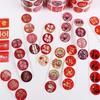 Good Luck DIY Seal Roll New Year's Sticker Gift Packaging Decorative Sealing Sticker Children Toys
