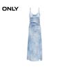 ONLY Women's 2024 Summer Floral Slit Maxi Cami Dress