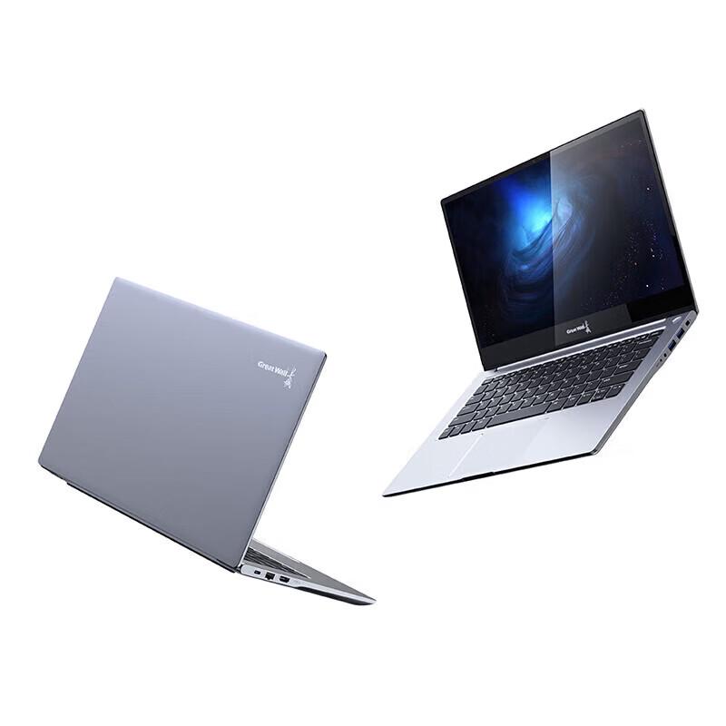 Great Wall CN140A2 14-inch Xinchuang Laptop (CN version)
