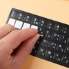 Wear-resistant Laptop Keyboard Covers Label Sticker Keyboard Stickers Hebrew Letter Alphabet Layout