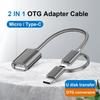 Кабель-конвертер OTG Быстрая передача Стабильный выход Универсальный Мини Подключи и работай Кабель-адаптер USB Type-C Micro USB для ноутбука