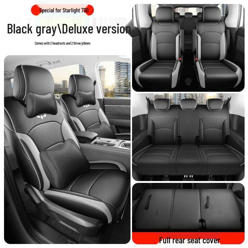 Universal Wuling Xingguang 730 Seat Cushion: Breathable, Ventilated Four-Season Cover for 25 Models