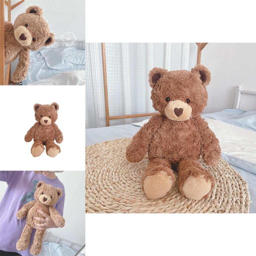 Очаровательная плюшевая игрушка-мишка в форме сердца для успокаивающего комфорта, 16,5 дюймов в высоту, с длинным пушистым коричневым мехом