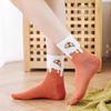 Eggs Men Cute Food Donut Novelty Coffee Honey Winter Sock Long Sock Casual Cotton Socks