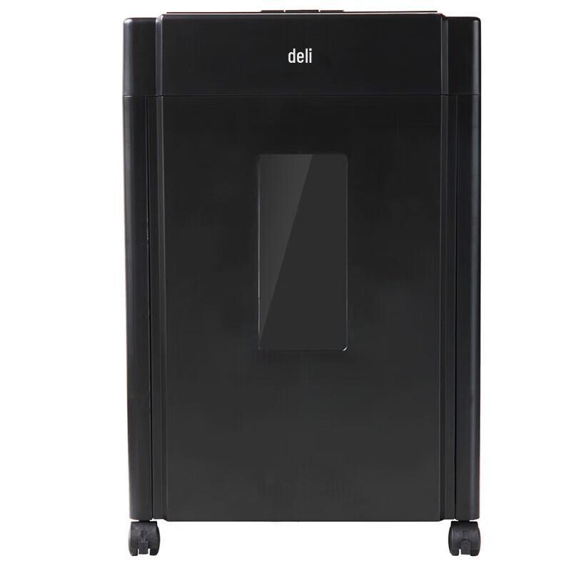Deli GBM007 Commercial Paper Shredder CN plug (adapter included)
