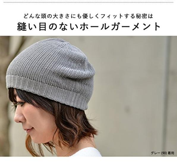 Nakota Outlast Watch Вязаная белая шапка, Шапка, 54.0-62.0 см, (85)