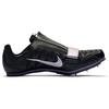 Nike Zoom Long Jump 4 'Black Stellar Indigo' 415339-004