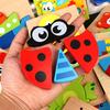 Деревянная развивающая игрушка-пазл Монтессори Картонная Разноцветная Обучающие Игрушки-головоломки Форма пазла Когнитивное дерево для детей Подарок детям TMZ