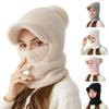 Зимняя велосипедная шапка со встроенным защитным экраном для лица и утеплителем для шеи с короткими полями, ветрозащитный толстый плюшевый шарф с полной защитой для улицы, головной убор для холодной погоды