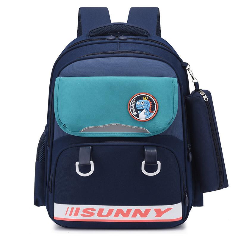 Cute Cartoon Kids Backpack With Large Capacity For Primary School Boys And Girls