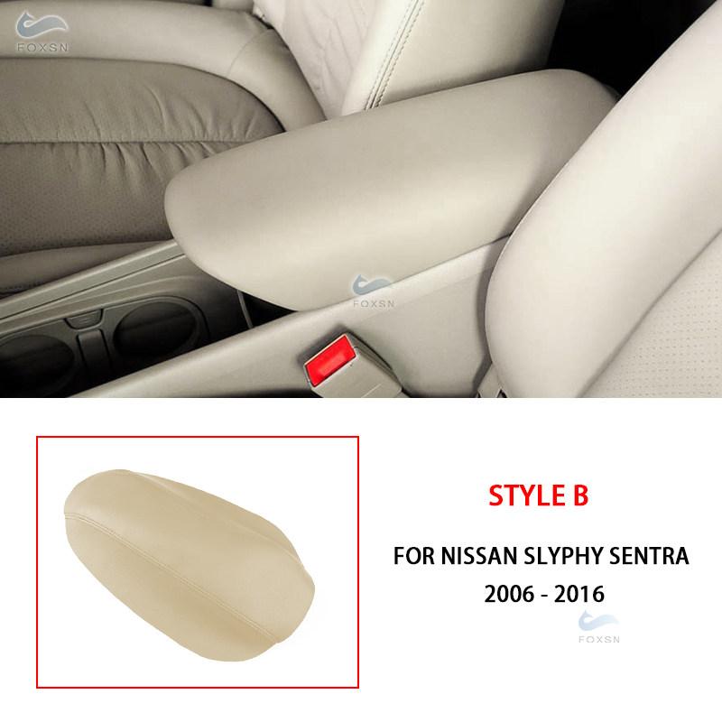 Для Nissan Slyphy Sentra 2007 2008 - 2017 Салон автомобиля Центральная консоль Крышка подлокотника Крышка ящика Микрофибра Кожа