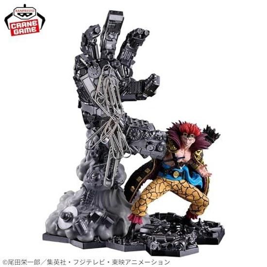 Фигурка One Piece Life Eustass Kid