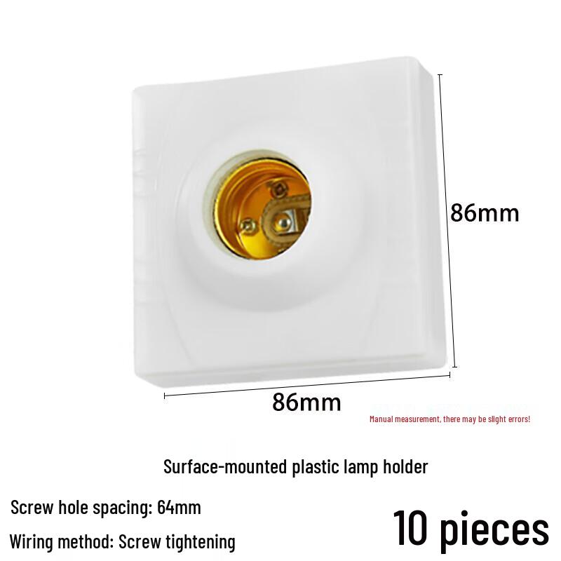 Surface-Mounted E27 Ceramic Lamp Socket