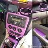 Ford Focus 2005-2008 Carbon Fiber Interior Console Sticker