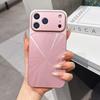 Роскошный Лазерный Чехол для Телефона с Текстурой CD «Аврора» Для iPhone 17 Air 16 15 14 13 17 Pro Max Большое Окно Бампер Ударопрочный Нескользящий Чехол