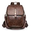 Soft Leather Backpack Women's Shoulder Bag Commuter Large Capacity Backpack