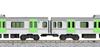 KATO N Gauge E235 Series Yamanote Line Basic Set Railway Model Train 4-Car 10-1468S