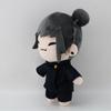 21 см мягкие игрушки и плюш Gojo Saturo Geto Suguru Jujutsu Kaisen косплей плюшевые милые мягкие коллекционные реквизиты