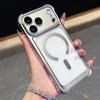 Роскошный матовый чехол для телефона с магнитом для iPhone 13 14 15 16 17 Pro Max Air Plus Magsafe Мягкий ТПУ Ударопрочный бампер Задние чехлы Обложка