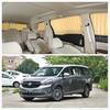 Buick GL8 Business Class Privacy Sunshade Curtains