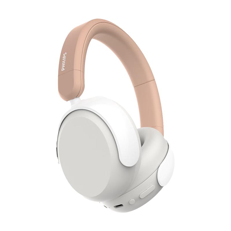 Philips TAK5500AL Детская беспроводная Bluetooth-гарнитура для учебы с охватывающими амбушюрами