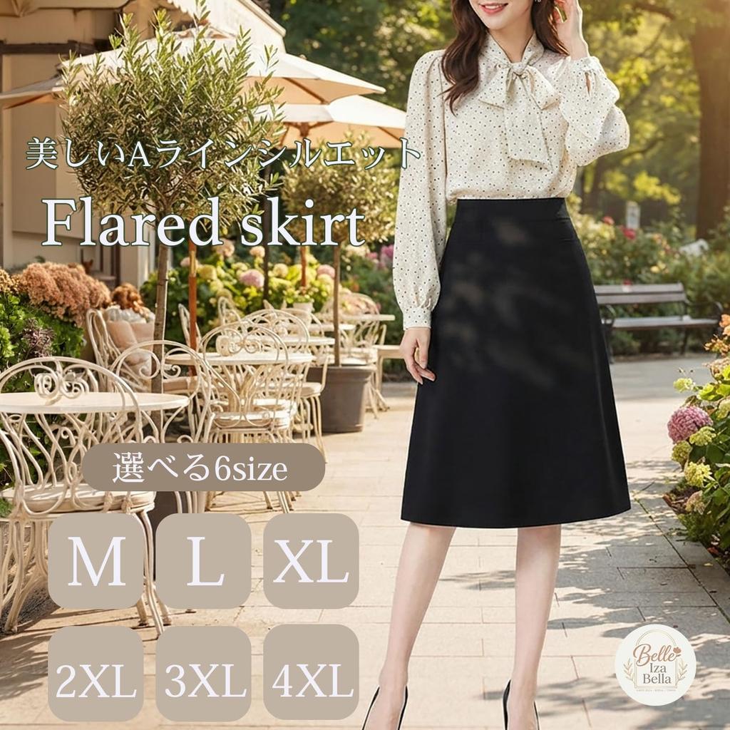 Iza Flared Elastic Solid Office Midi Flared Slimming Suitable for Formal Black [Belle Bella] Women's A-line Skirt, Knee-Length, Waistband, Pockets,