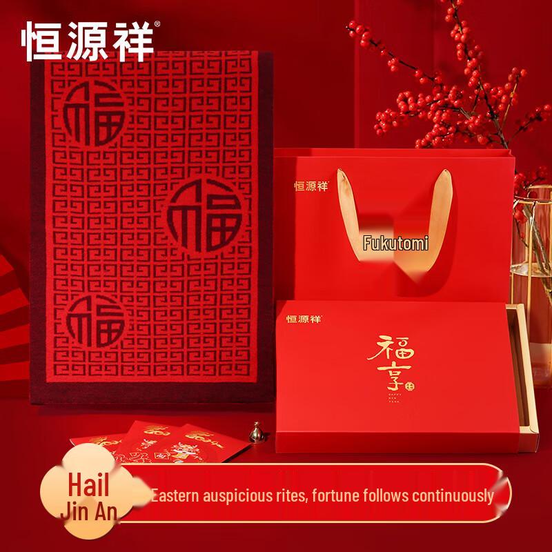 Hengyuanxiang Women's Red Wool Scarf