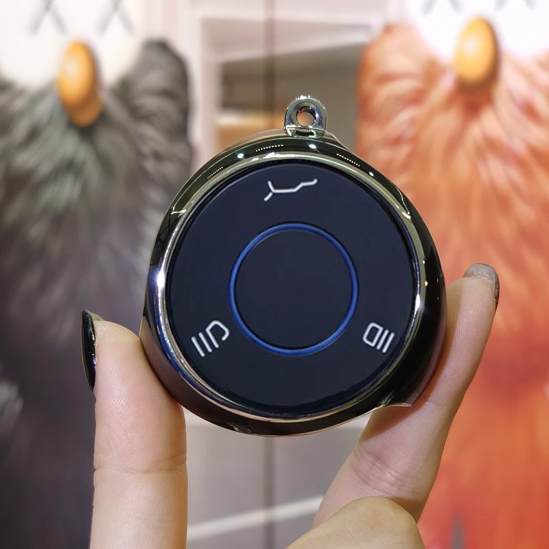 Nezha V & U Pro Key Cover: Simple, Unisex Decorative Key Bag for New Energy Vehicles